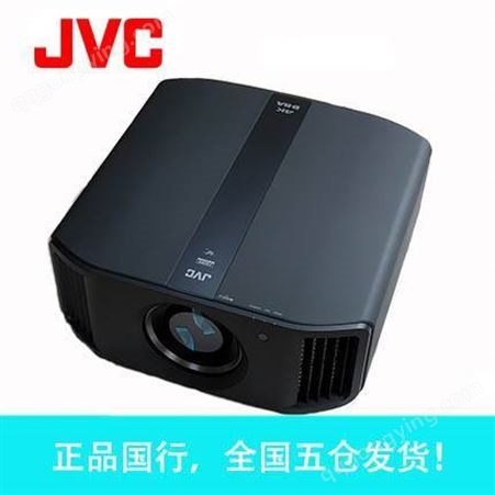 JVC DLA-N77原生4K 120Hz家庭影院投影机HDR+可选安装 定金