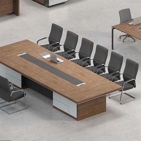 格诺瓦会议桌长桌简约现代小型办公会议桌椅组合新款办公桌洽谈桌