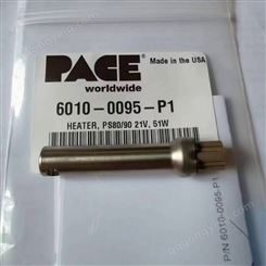 艾森威克美国PACE 6010-0095-P1发热芯适用于ST-25E/50E焊台