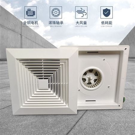 贯科供应通风换气扇空调设备工业排风扇大功率排气扇
