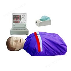 CPR260 半身心肺复苏模型