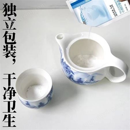 茶垢清洁剂茶杯茶具清洗剂茶壶污垢水杯茶渍水垢除垢剂除茶垢神器