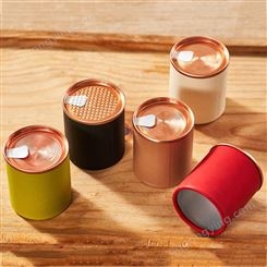 圆形烫金纸筒 彩色茶叶罐 方圆尚品定制固体饮料包装工厂