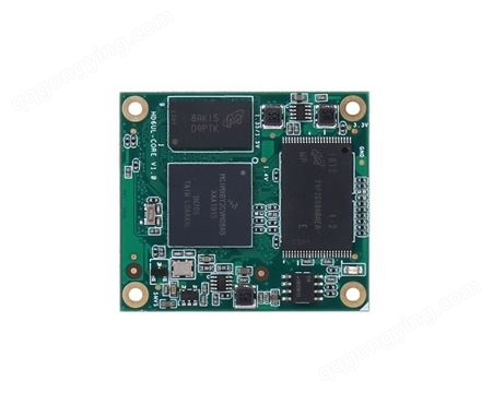 imx6ull核心板 Cortex-A7核心模块 双网口8串口 Linux开发板资料