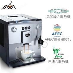 研磨咖啡机全自动现磨咖啡机制作意式美式咖啡饮料的咖啡机