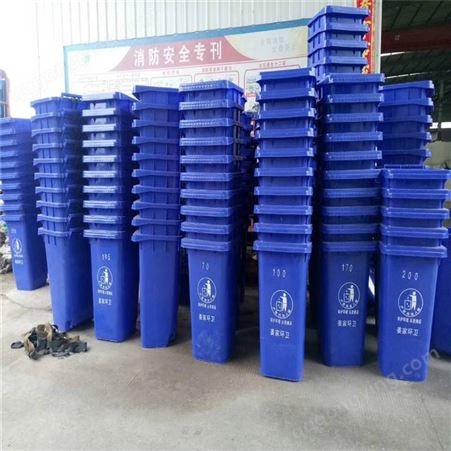 供应定制重庆南岸果壳箱小区分类桶厂