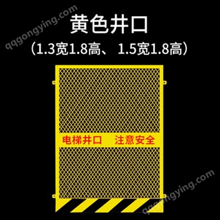 建筑工地围栏 定型化施工围挡 安全警示移动护栏 基坑防护栏