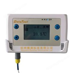 GPRS实时监测温湿度采集器 冷链运输温湿度记录仪 保温箱温度采集器 DATAEST