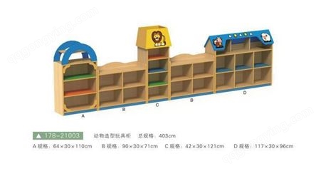 南宁供应儿童配套家具 幼儿园实木书架 区角组合柜子