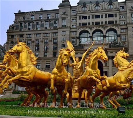铜雕园林景观 黄铜阿波罗战车 纯铜4匹马 铸铜群马 紫铜人物动物