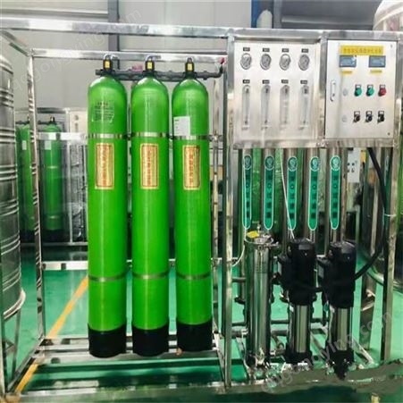 可订制鲁豪环保科技 双级反渗透水处理设备 双级反渗透水处理设备精选厂家
