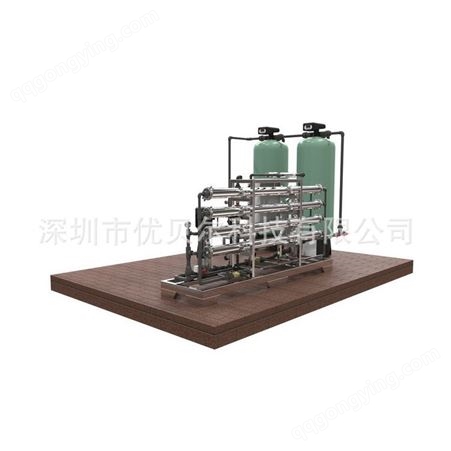工厂批发2TPH标准RO系统反渗透水处理设备工业制水机