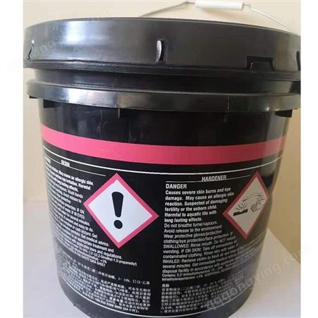 储罐搅拌器分离器粉仓杂风管黑庞耐高温工业耐磨胶耐高温防腐涂层