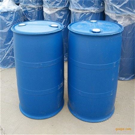 植物油酸 工业精炼 工业级增塑剂用CAS112-80-1国标