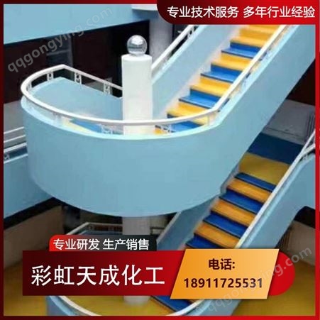 北京塑胶踏步 塑胶楼梯踏步 防滑橡胶楼梯踏步 pvc塑胶地板