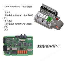 ABB可控硅用于软启动器PSTP-2880/16 保证现货供应