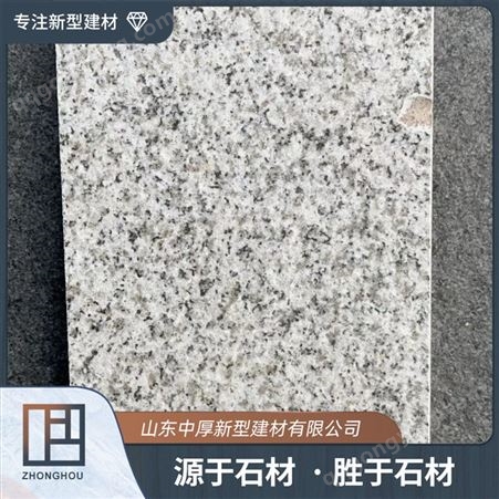 中厚 仿花岗岩pc砖 耐磨防滑 商业地产广场用陶瓷厚板