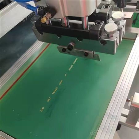 加工曲面平面印刷图案丝印机厂家