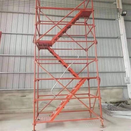 建筑施工安全梯笼爬梯组合式梯子2000型 工地用安全爬梯