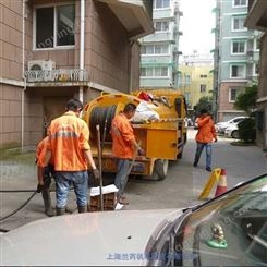 上海闵行区吴泾管道清理清洗公司