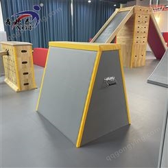 体适能攀爬跑酷训练器材 感统训练梯形跳箱 早教幼儿玩具