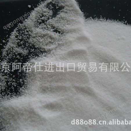 氯化铵99％ 工业级 南京库现货常年出口供应