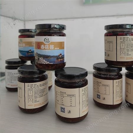 安徽香菇酱厂家批发供应 香菇牛肉酱 风味 可拌饭拌面夹馍