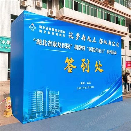 上海UV软膜 成都软膜灯箱 uv软膜 卡布灯箱 上海UV喷绘
