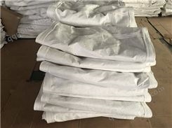 石家庄塑料编织袋厂