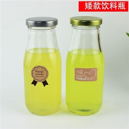 鸿皓玻璃 高白料奶茶 布丁 果汁饮品玻璃瓶 可定制