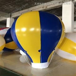 华津气模多种可定制  PE升空气球