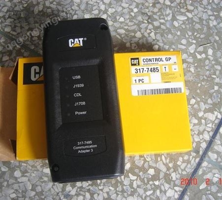 Caterpillar 卡特彼勒ET-3137484适配器，检测工具，维修
