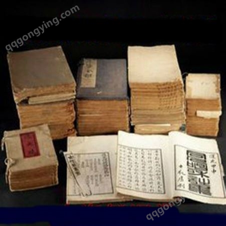 上海老字帖回收 老线装书回收 老画册诚信上门收购
