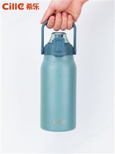 希乐大容量保温杯男户外运动水壶不锈钢旅行水杯女便携带吸管杯子