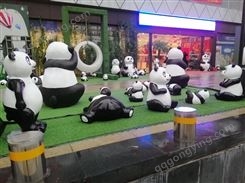 全国巡展熊猫展商场ip展熊猫模型熊猫主题展活动装饰整场落地供应
