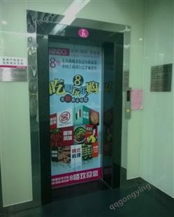 镇江电梯广告 江苏社区室内媒体投放 户外推广营销找朝闻通