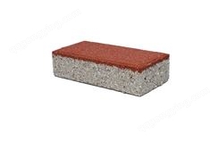陶瓷透水砖 生态建设砖 耐磨抗压 芝麻黑 芝麻灰600*300*55