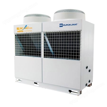 多种EK欧科水系统空调_EKAC系列全热回收型模块式风冷热泵机组