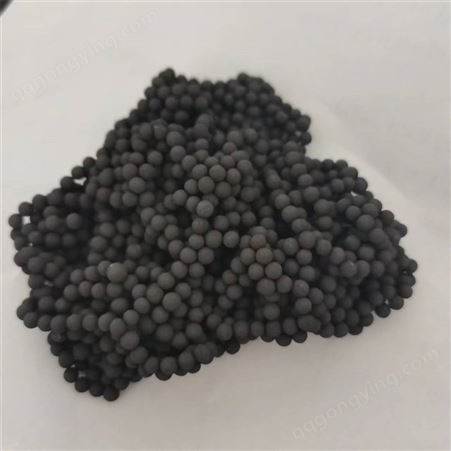 百纳矿产品 磁性陶瓷球 活化磁球 磁化分子球 支持批量定制