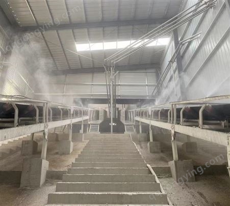 养殖场除臭设备 消毒喷淋喷雾主机 支持专用定制设计