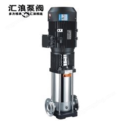 25CDLF2-20多级离心泵304不锈钢水泵耐腐蚀自吸泵高层供水增压泵