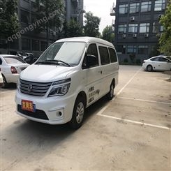 京牌小专车能进北京市区吗