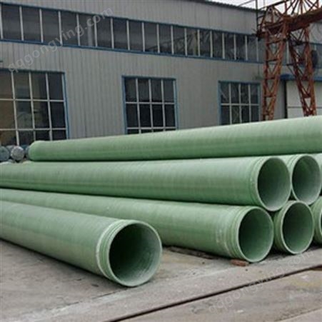 无碱玻璃钢管道汇锦DN500夹砂管化工专用通风除臭管不易老化