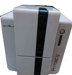 Evolis Primacy 厂牌打印机使用方便速度快