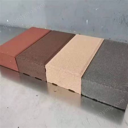 彩色路面砖价格 元亨面包砖厂家 定制荷兰砖