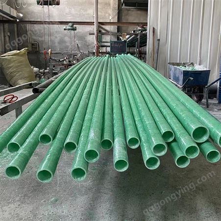 无碱玻璃钢管道汇锦DN500夹砂管化工专用通风除臭管不易老化