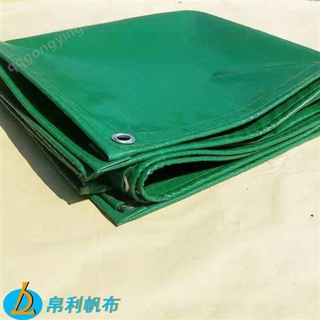 PVC涂塑篷布定制 帛利防雨防晒帆布 户外盖货油布