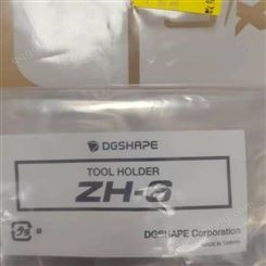 罗兰Rolａnd 模具机ZH-6刀架刀柄tool holder 6mm