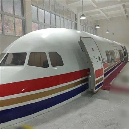 供应航空教学培训模拟舱 高铁教学培训模拟舱 飞机实训室高铁模拟仓