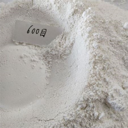 轻钙 轻质碳酸钙 油漆油墨用钙粉 克森矿产品 支持批量定制
